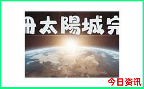 国内5天游去哪里旅游
