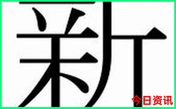 春节适合去哪个城市旅游